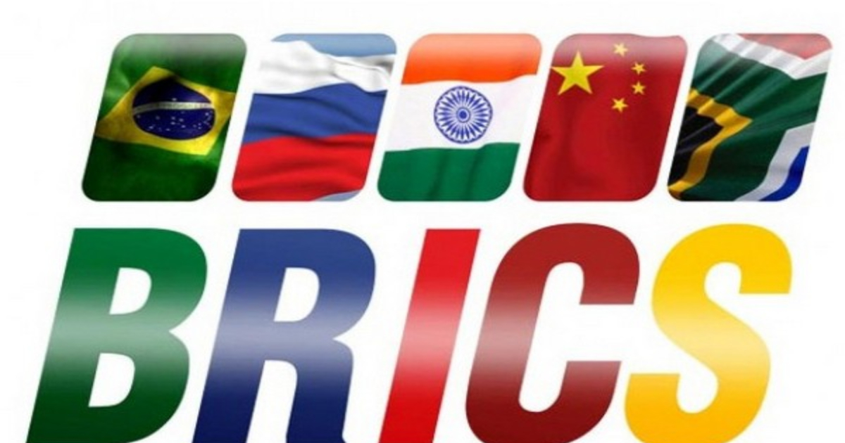 13th BRICS summit to take place on September 9